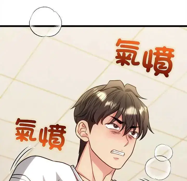 第41話