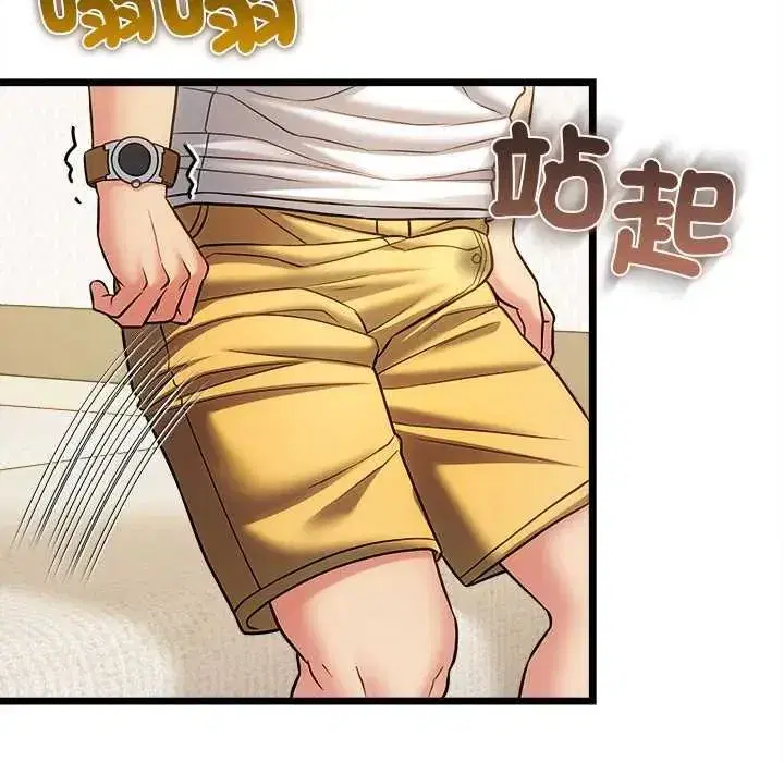 第41話