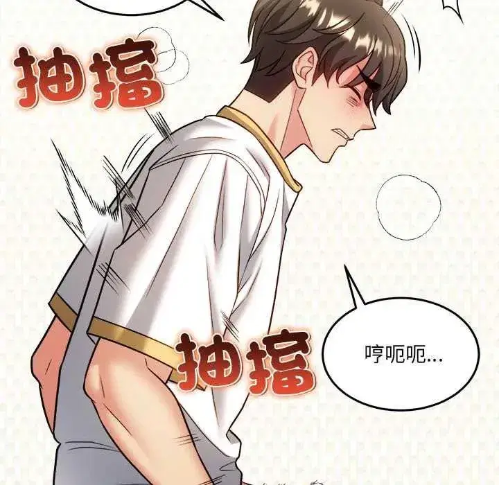 第41話