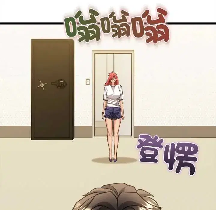 第41話