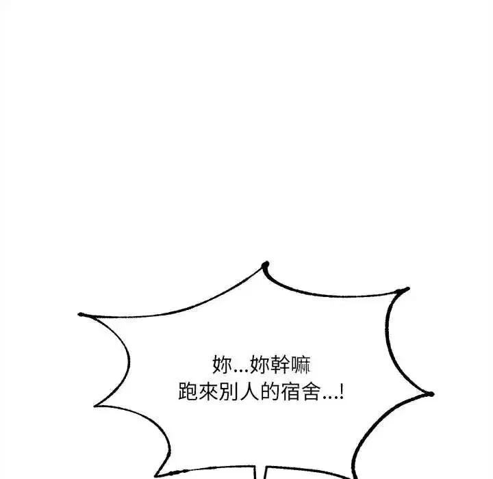 第41話