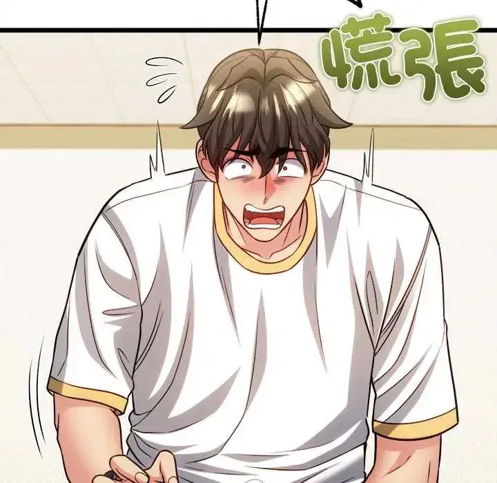 第41話