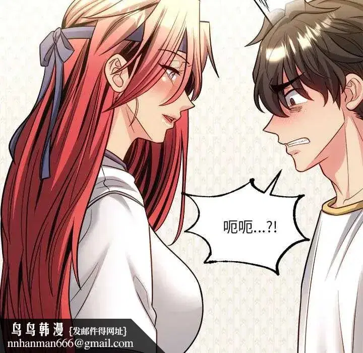 第41話