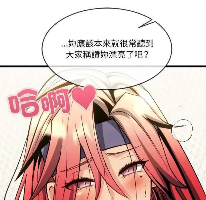 第42話