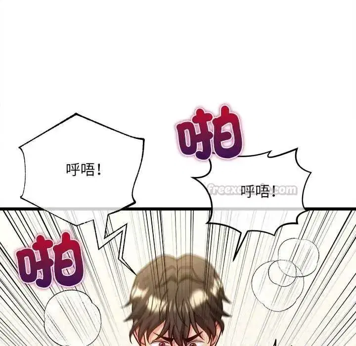 第42話
