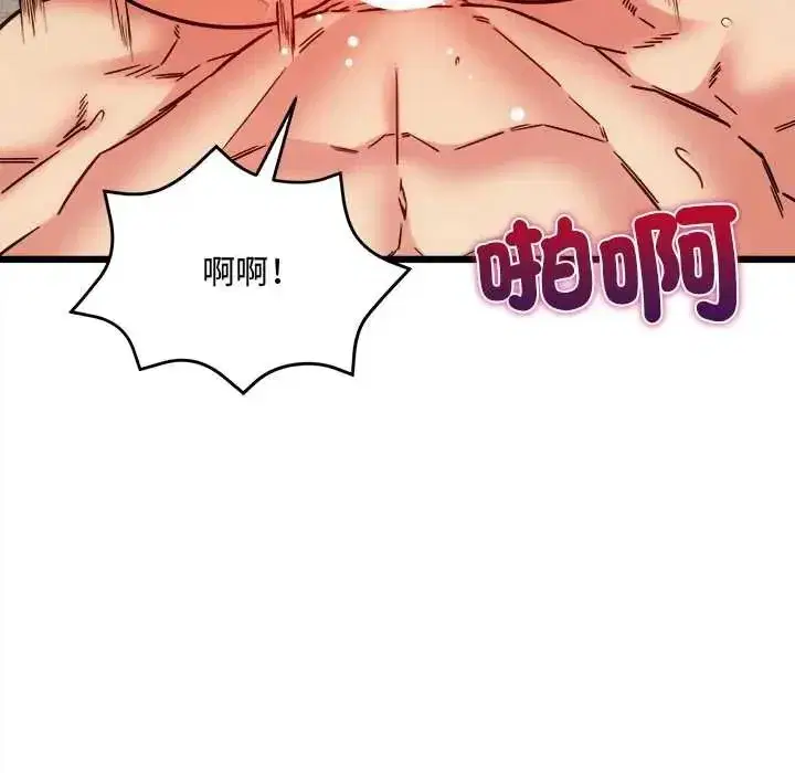 第42話