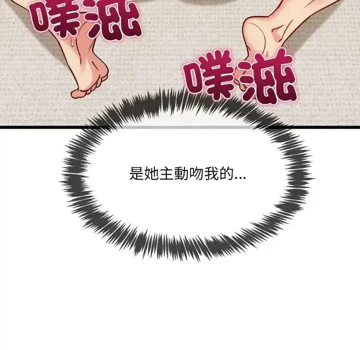 第42話