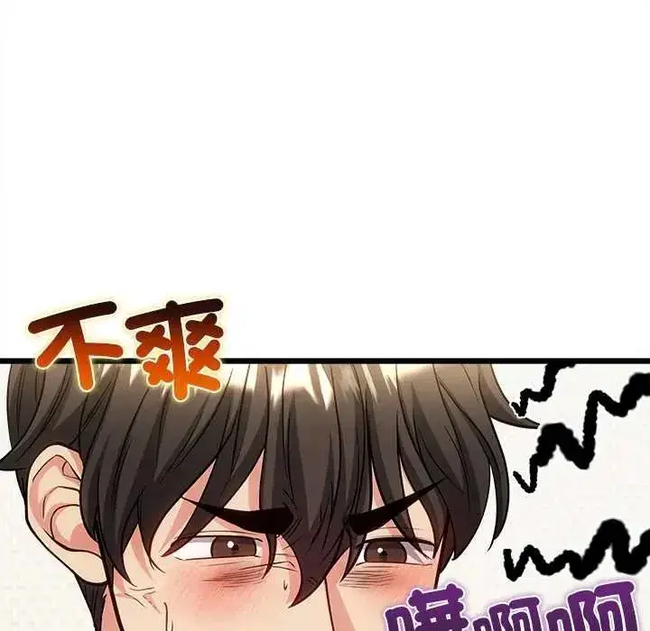 第42話