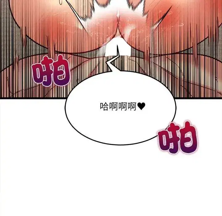 第42話