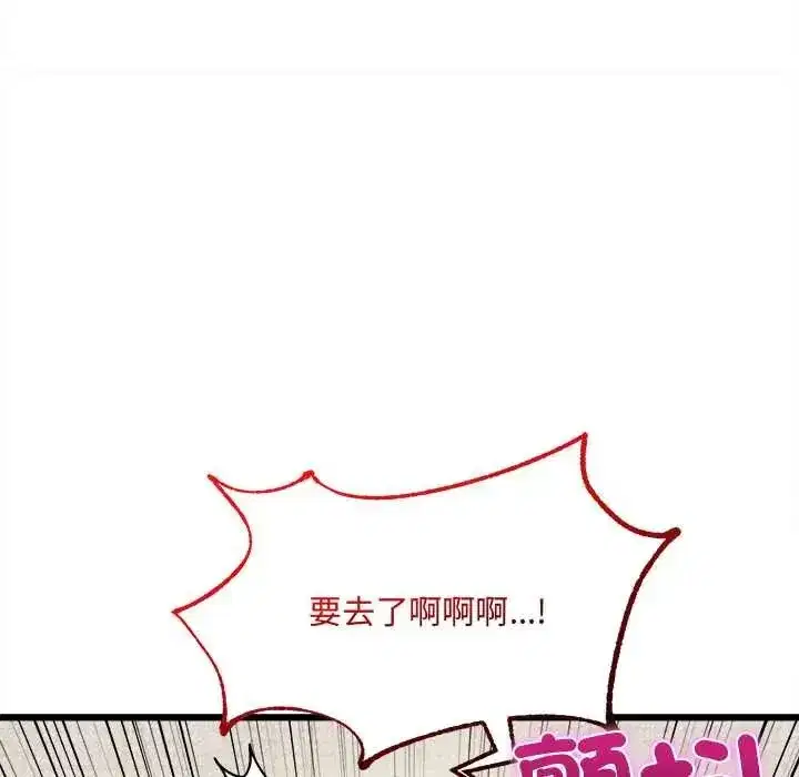 第42話