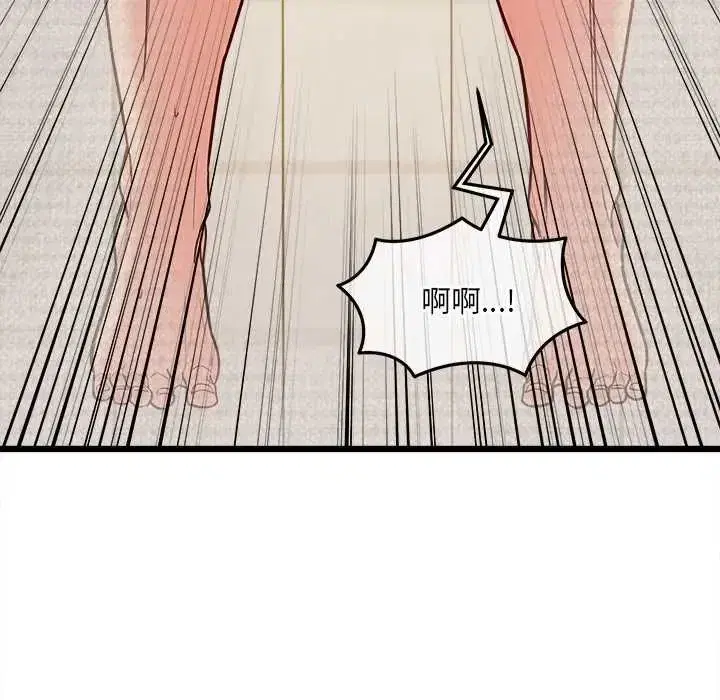第42話