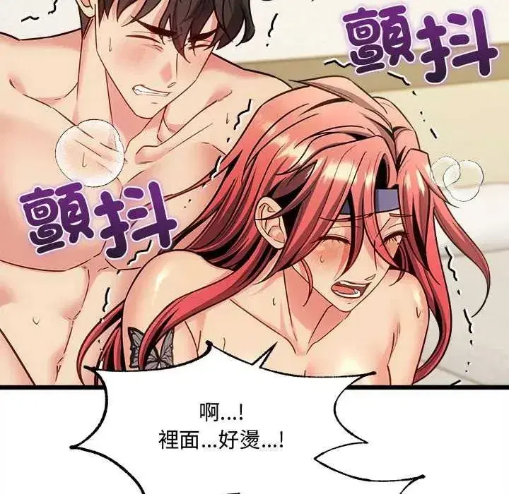 第42話