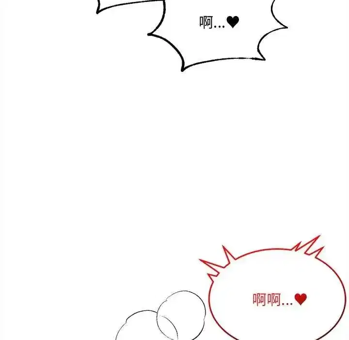 第42話