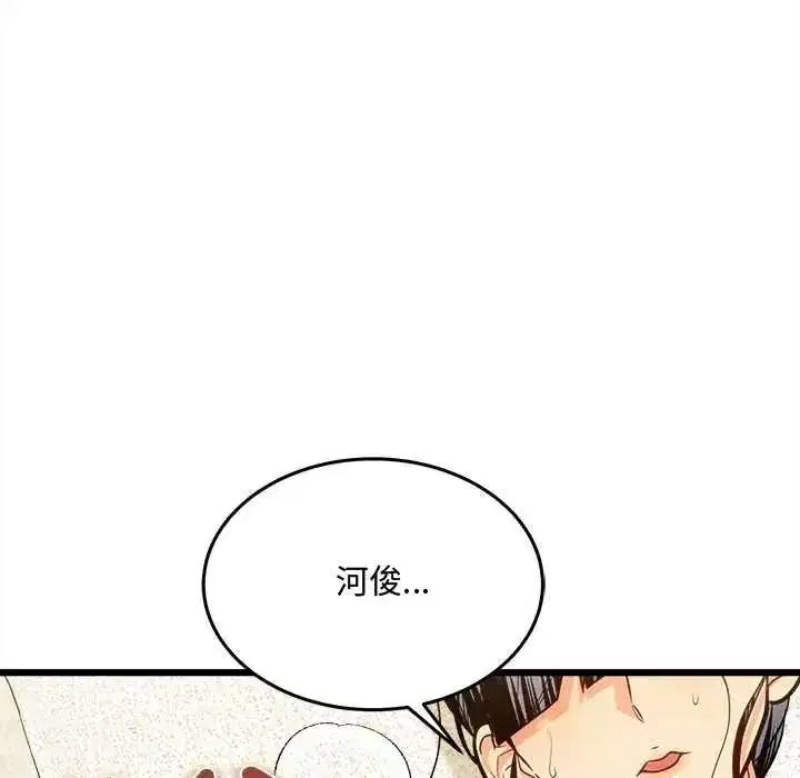 第42話