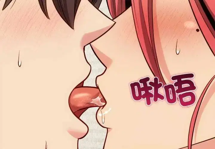 第42話