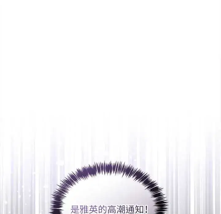 第42話
