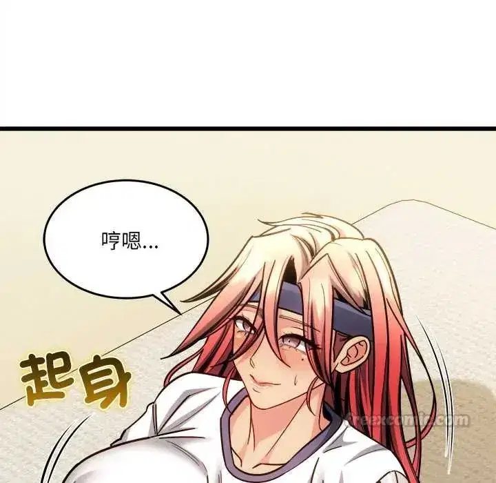 第42話