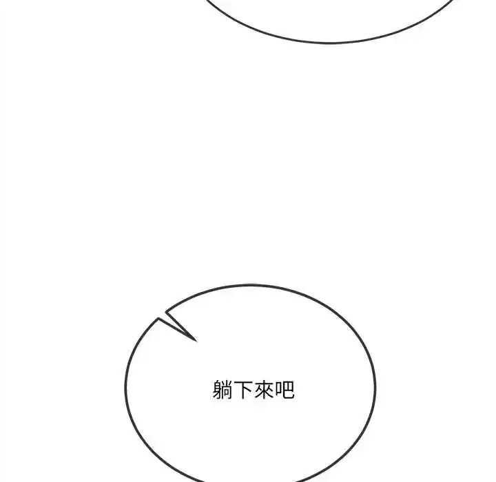 第42話