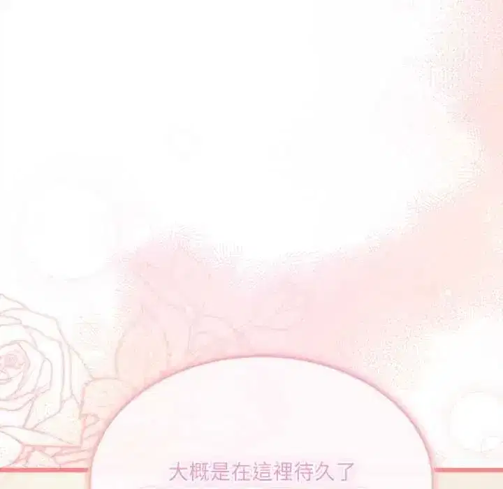 第42話