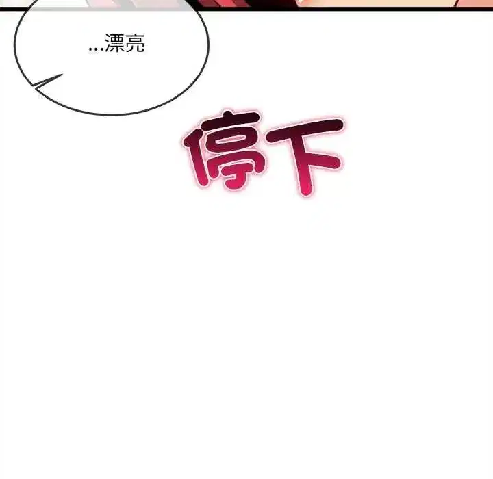 第42話