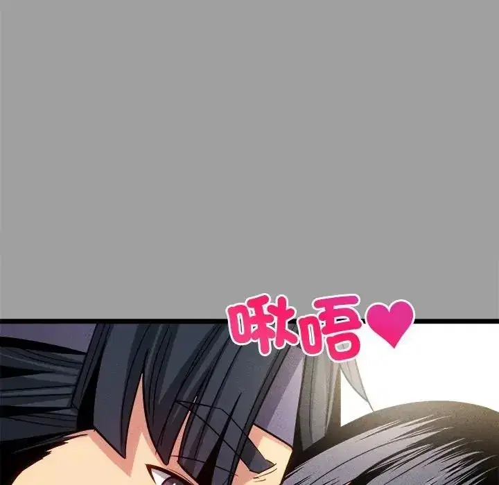 第43話