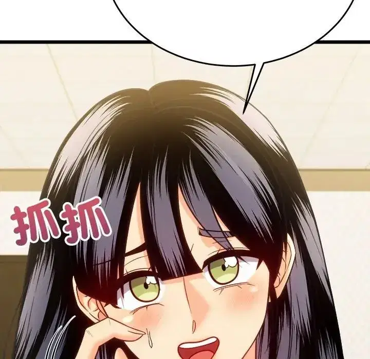 第43話