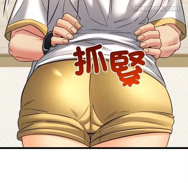 第43話