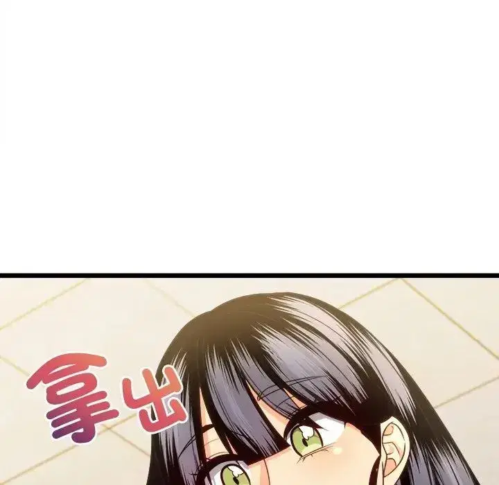 第43話