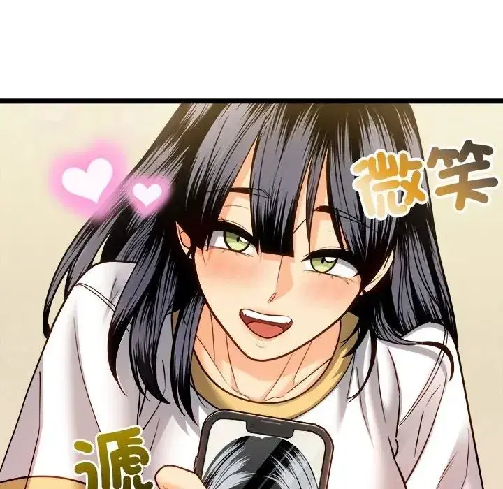 第43話