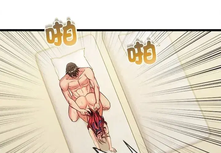 第43話