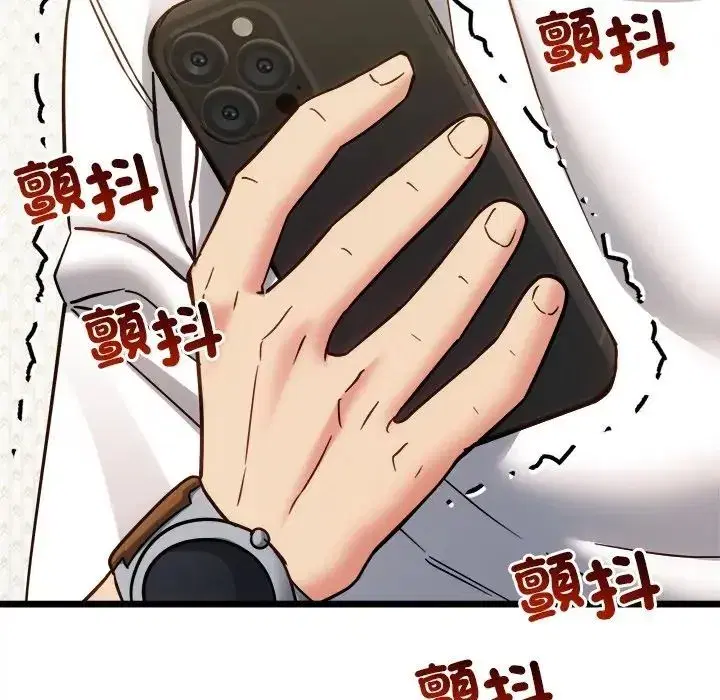 第43話