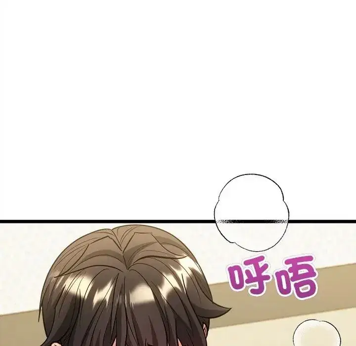 第43話