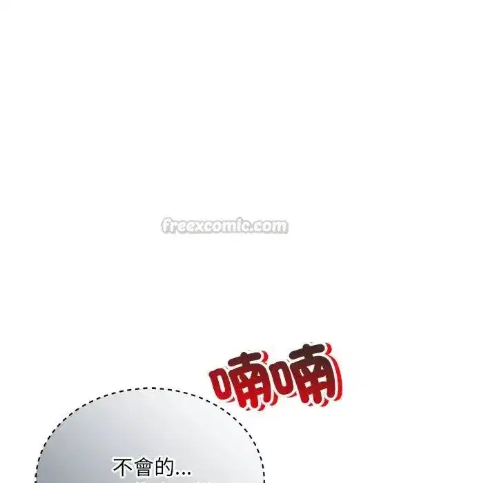 第43話