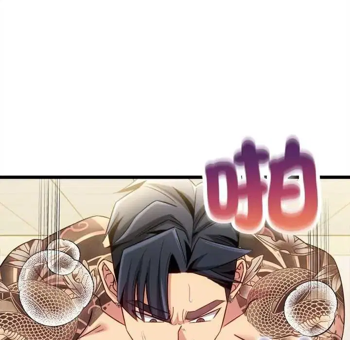 第44話