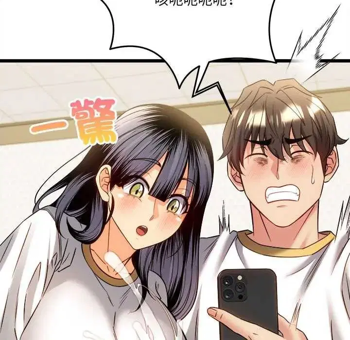 第44話