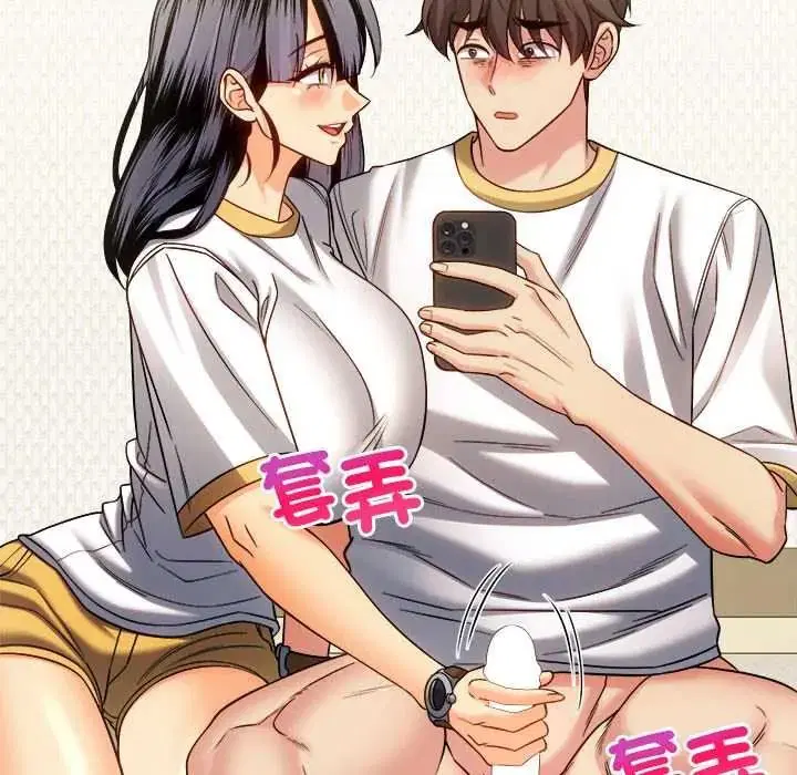 第44話