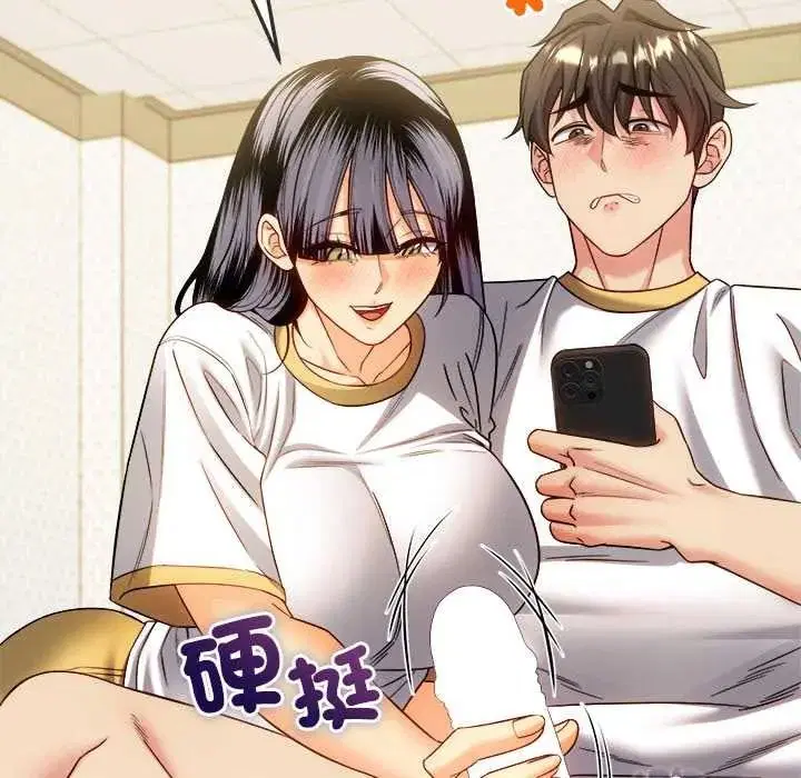 第44話