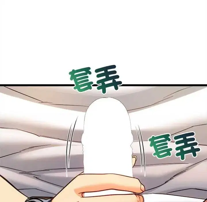 第44話