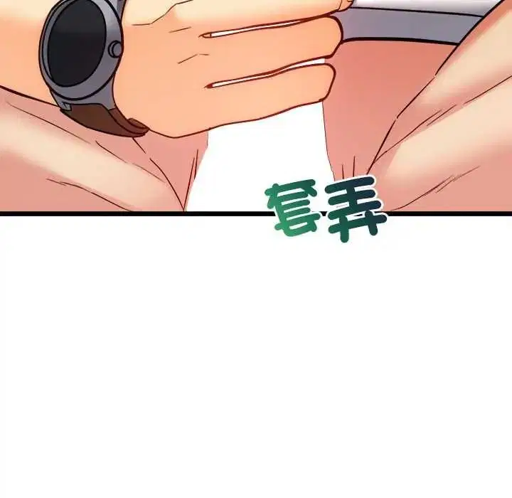第44話