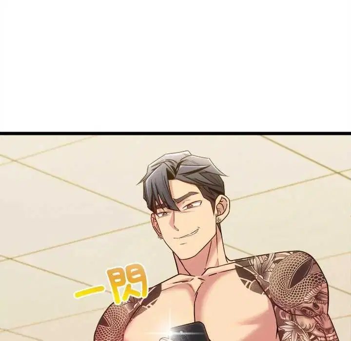 第44話