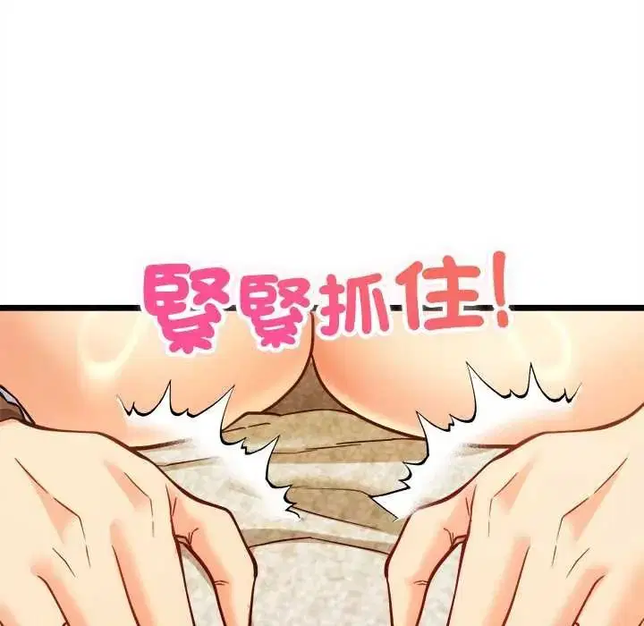 第44話