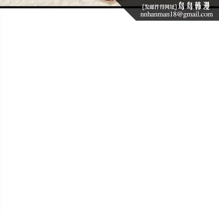 第45話 - 第102页