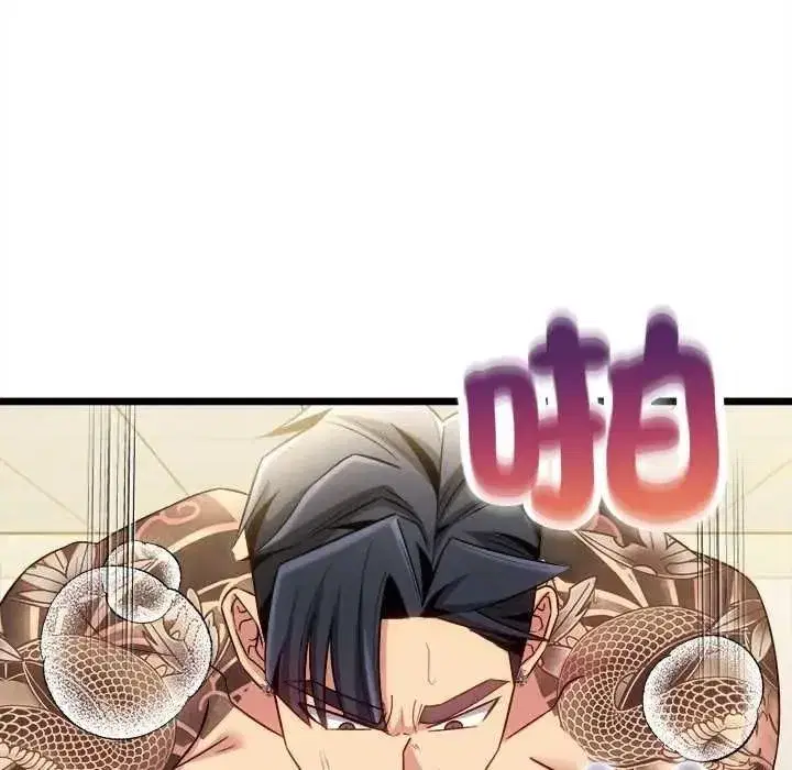 第45話 - 第166页