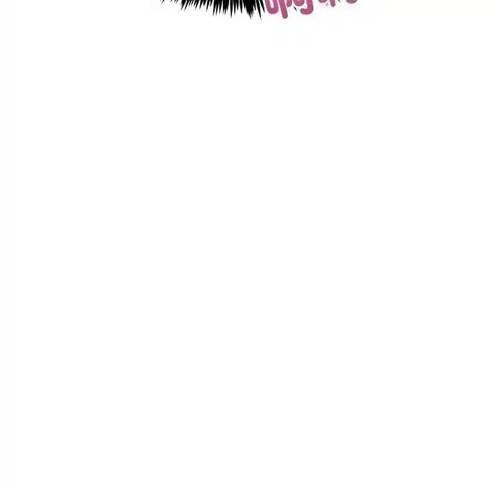 第46話 - 第106页