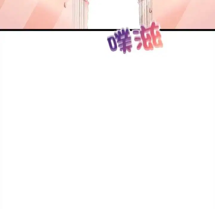 第46話 - 第72页