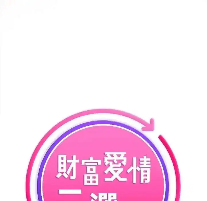第47話