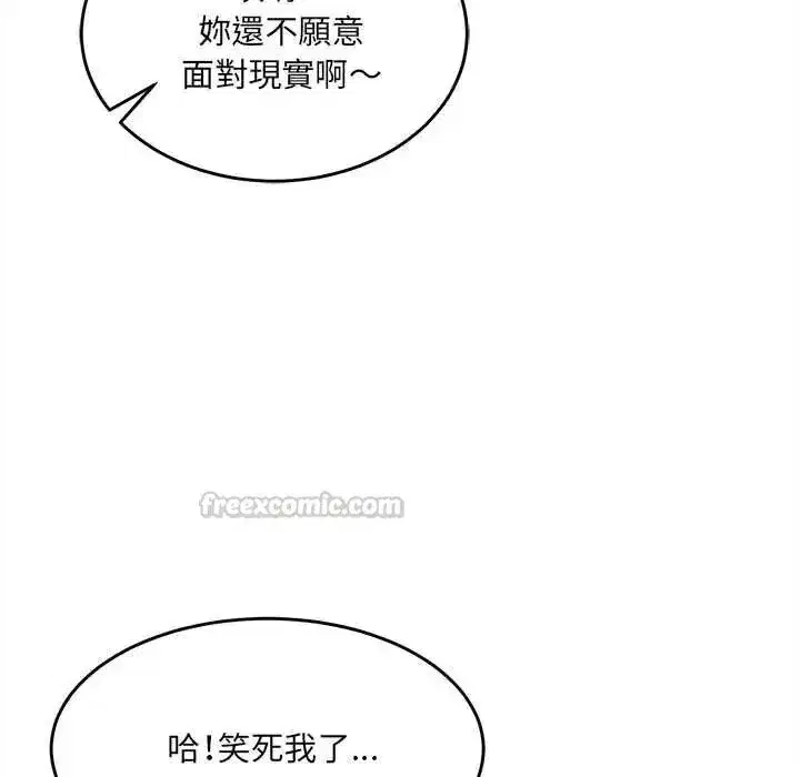 第47話