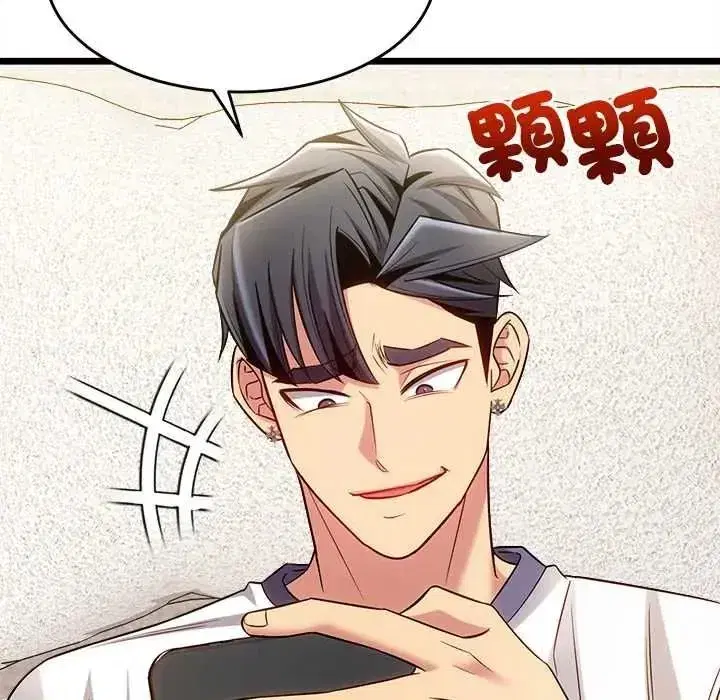 第47話