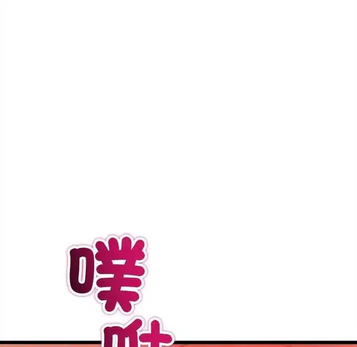 第48話
