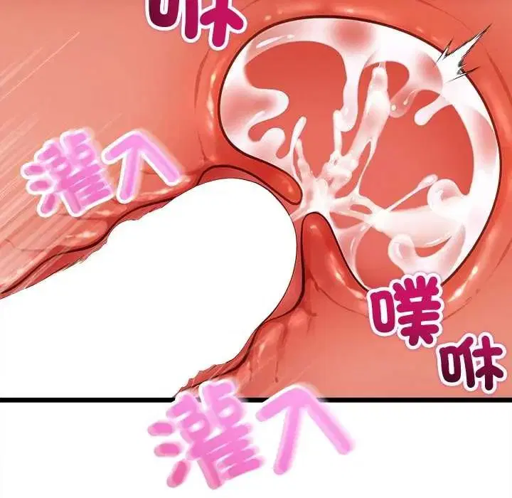 第48話